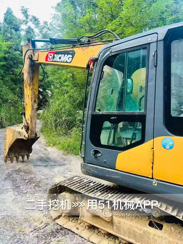 https://assets.gongji58.com/circle/2026-07-29/v24w56q84z1785319701.png?watermark/1/image/a29kbzovL2dqZ2ovd2F0ZXJtYXJrL3dqLnBuZw/gravity/South/dx/0/dy/200/wst/2/ws/1|imageView2/0/w/1024/interlace/1